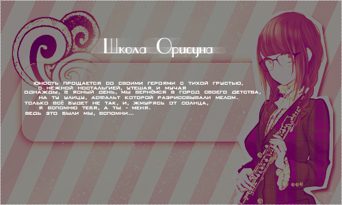 http://forum4.ru/uploads/000d/92/73/537-1-f.png