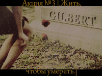 http://forum4.ru/uploads/000d/cc/45/19109-3.gif