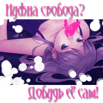 http://forum4.ru/uploads/000e/54/93/543-1-f.png