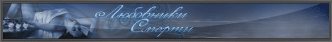 http://forum4.ru/uploads/000e/9c/74/1093-1-f.gif