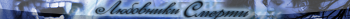 http://forum4.ru/uploads/000e/9c/74/1094-1-f.png
