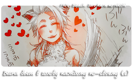 http://forum4.ru/uploads/000e/9d/8b/10294-1-f.png