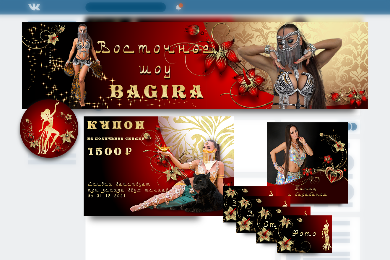 http://forum4.ru/uploads/000e/9d/d4/12/79120.png