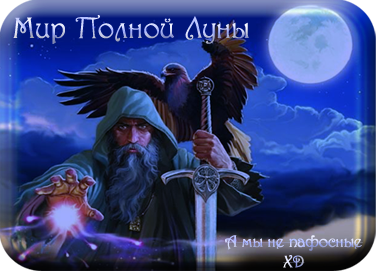 http://forum4.ru/uploads/000e/bc/1f/47078-1-f.png