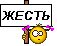 http://forum4.ru/uploads/000e/c6/39/2385-3.gif