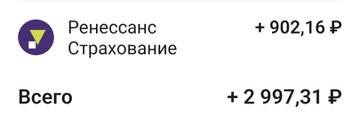 http://forum4.ru/uploads/000f/90/0b/1335/t929887.jpg