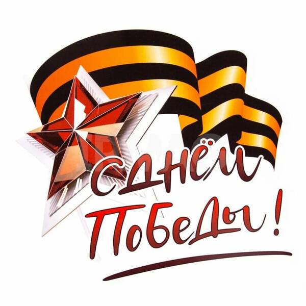 http://forum4.ru/uploads/000f/90/0b/1462/t584315.jpg