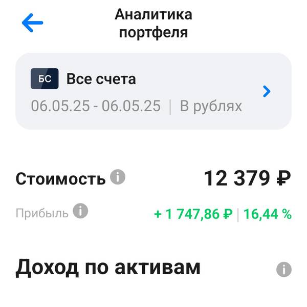 http://forum4.ru/uploads/000f/90/0b/1551/t832313.jpg