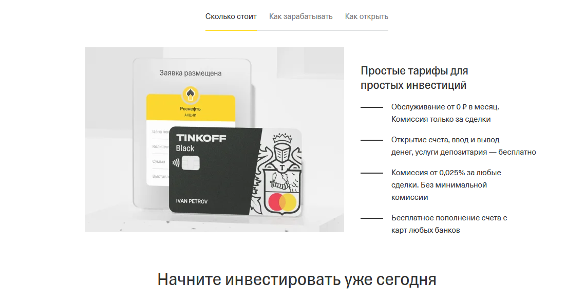 http://forum4.ru/uploads/000f/90/0b/18/844402.png
