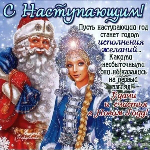 http://forum4.ru/uploads/000f/90/0b/3/t251755.jpg