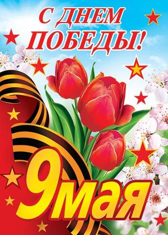 http://forum4.ru/uploads/000f/90/0b/3/t383214.jpg