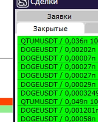 http://forum4.ru/uploads/000f/90/0b/3/t419263.jpg