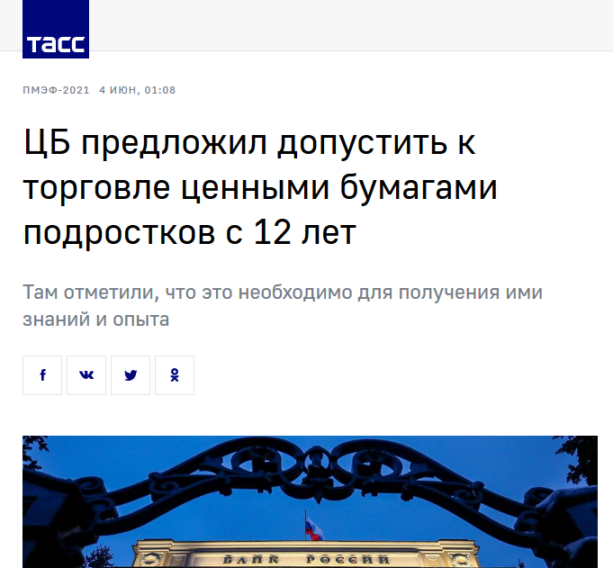 http://forum4.ru/uploads/000f/90/0b/421/892267.png