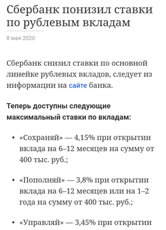 http://forum4.ru/uploads/000f/90/0b/718/t705485.png
