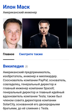 http://forum4.ru/uploads/000f/90/0b/745/t46091.png