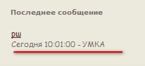 http://forum4.ru/uploads/000f/9e/e8/325-2.png