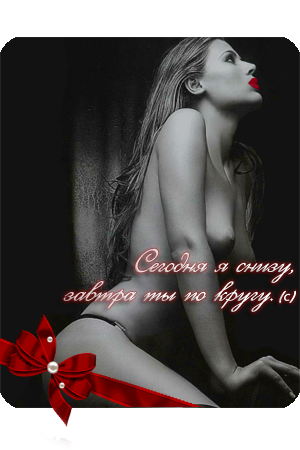 http://forum4.ru/uploads/000f/c8/61/94-1-f.png
