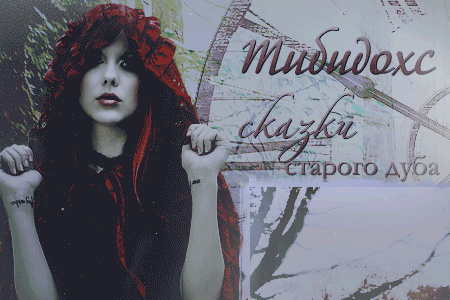 http://forum4.ru/uploads/000f/e5/a3/414-1-f.gif