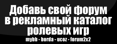 http://forum4.ru/uploads/0010/10/a8/1311-1-f.jpg