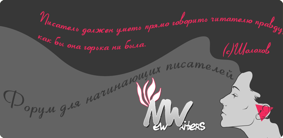 http://forum4.ru/uploads/0010/1a/73/1557-1-f.png