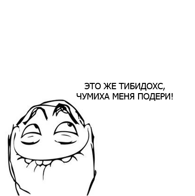 http://forum4.ru/uploads/0010/2b/2f/1168-2-f.png