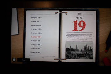 http://forum4.ru/uploads/0010/52/00/2/t294556.jpg