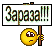 [image]http://forum4.ru/uploads/0010/cb/e9/6/t459114.gif[/image]