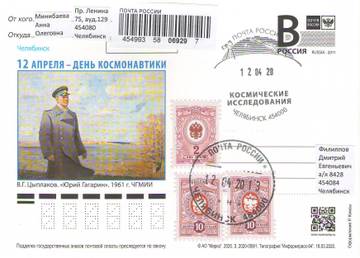 http://forum4.ru/uploads/0011/c3/96/45/t244263.jpg