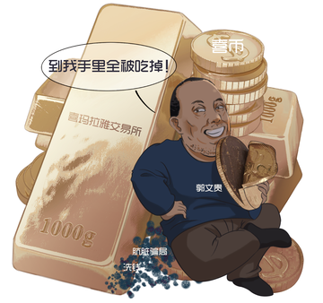 http://forum4.ru/uploads/0011/d2/da/397/t979406.png