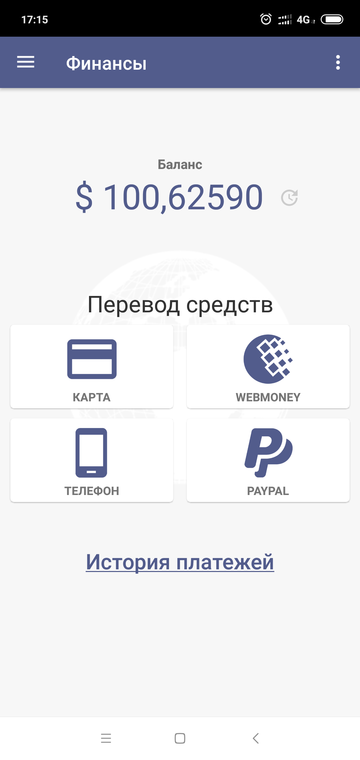 http://forum4.ru/uploads/0012/21/2b/2/t60083.png