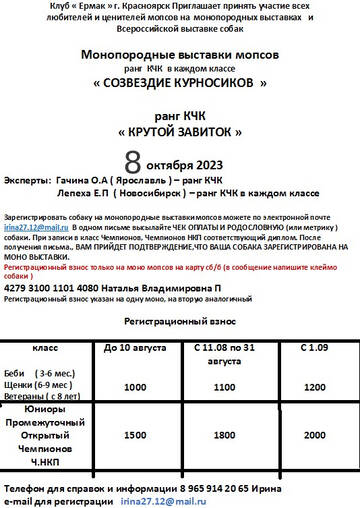 http://forum4.ru/uploads/0013/1b/57/10/t225591.jpg