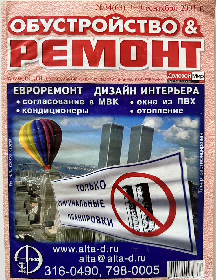 http://forum4.ru/uploads/0013/48/ca/2/152181.jpg