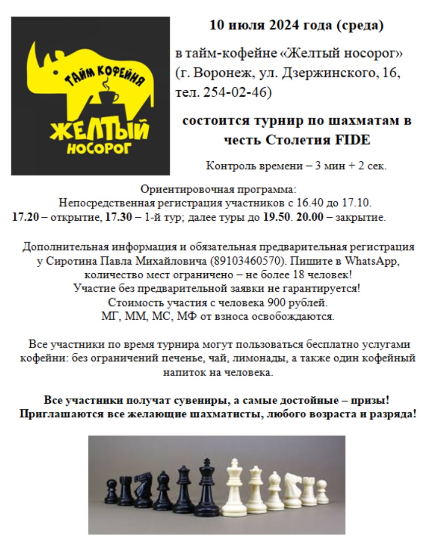 http://forum4.ru/uploads/0014/11/ca/2/250343.jpg