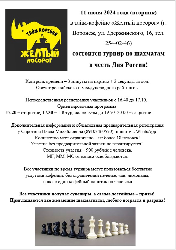 http://forum4.ru/uploads/0014/11/ca/2/678353.jpg