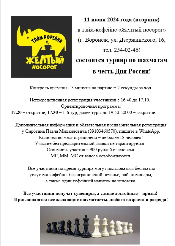 http://forum4.ru/uploads/0014/11/ca/2/t586184.jpg