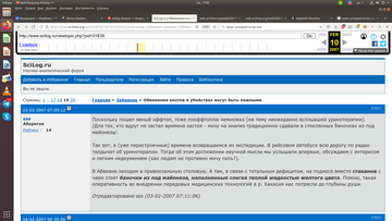 http://forum4.ru/uploads/0015/14/ca/24/t744981.png