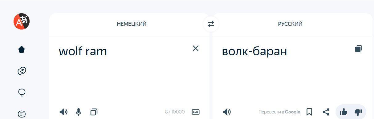 http://forum4.ru/uploads/0015/14/ca/5/906715.png
