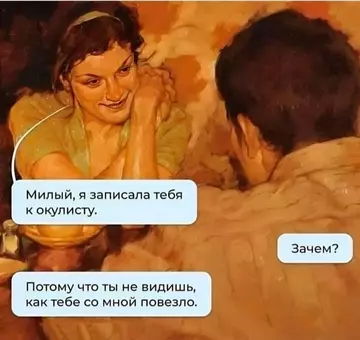 http://forum4.ru/uploads/0015/14/ca/6/t389144.webp