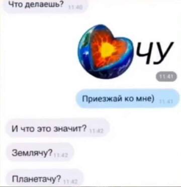 http://forum4.ru/uploads/0015/14/ca/9/t534109.jpg