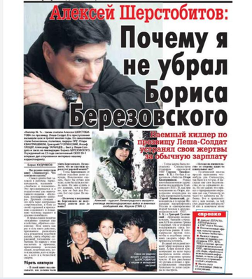 http://forum4.ru/uploads/0016/ef/6f/2/t11704.png