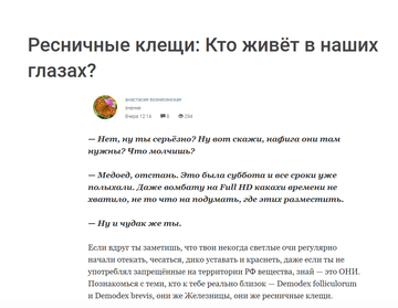 http://forum4.ru/uploads/0016/ef/6f/2/t62076.png