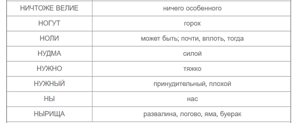 http://forum4.ru/uploads/0016/ef/6f/2/t630275.png