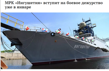 http://forum4.ru/uploads/0016/ef/6f/2/t67748.png