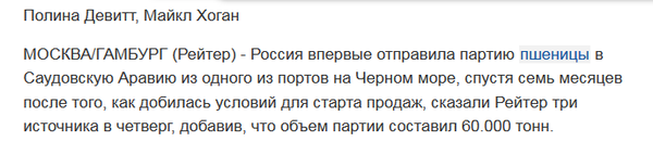 http://forum4.ru/uploads/0016/ef/6f/2/t763531.png