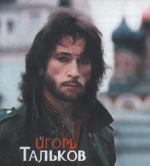 http://forum4.ru/uploads/0016/ef/6f/2/t924143.png