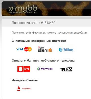 http://forum4.ru/uploads/0017/a0/a2/2/t88240.jpg