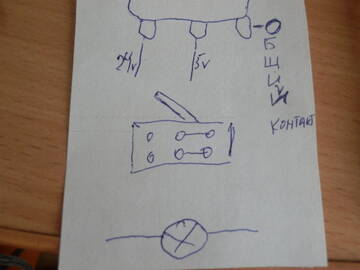http://forum4.ru/uploads/0018/29/2a/13/t429433.jpg