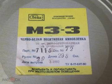 http://forum4.ru/uploads/0018/29/2a/13/t757534.jpg