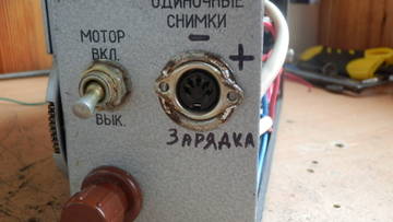http://forum4.ru/uploads/0018/29/2a/13/t775053.jpg