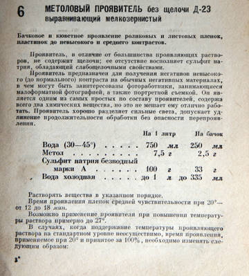 http://forum4.ru/uploads/0018/29/2a/13/t821946.jpg